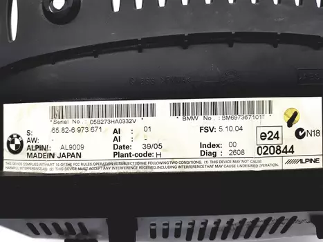65.82- 6973671  Display für navigationssystem BMW 
