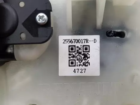 255670017R Schalter blinker Renault 