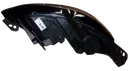 1686413380,  1616878080 Scheinwerfer Peugeot 