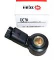 594631,  5946.31 Klopfsensor Citroen Peugeot 