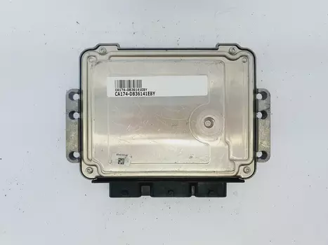 9663850580 9653958980 Steuergerät Citroen Peugeot 