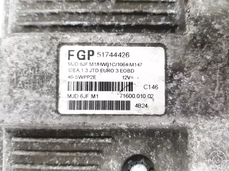51744426 Steuergerät Fiat 