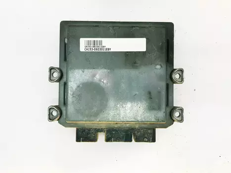 6S61-12A650-AB Steuergerät Ford 