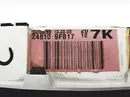 248109F817 Tacho kombiinstrument Nissan 