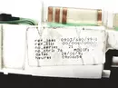 1474001080 Tacho kombiinstrument Fiat