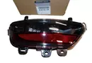 265855239R Lampe, licht Renault 
