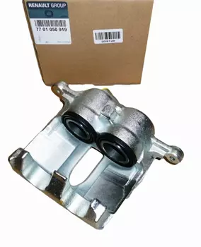 7701050919 77010-50919 Bremssättel Nissan Opel Renault 