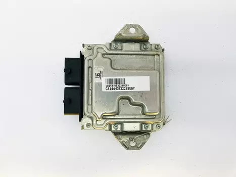 33920-68K01 Steuergerät Nissan Suzuki 