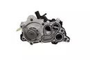 04E121600P, Wasserpumpe Audi Seat Skoda Volkswagen