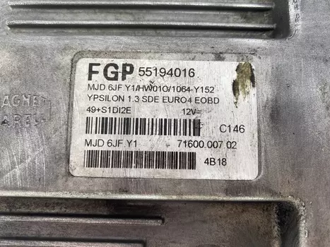 55194016 Steuergerät Lancia 