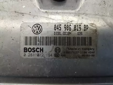 045906019BP Steuergerät Volkswagen 