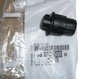 9828050880 Fixation Peugeot