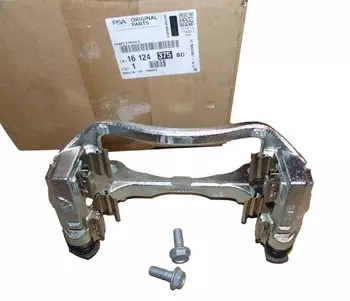 1612437580 Support Étrier de frein Citroen Peugeot