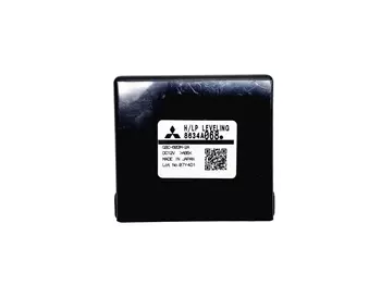 8634A068  Calculateur Mitsubishi