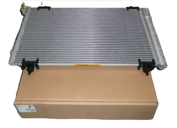 6455GH 6455CX 9650545480 Condenseur de climatisation Citroen Peugeot 1.6 HDI