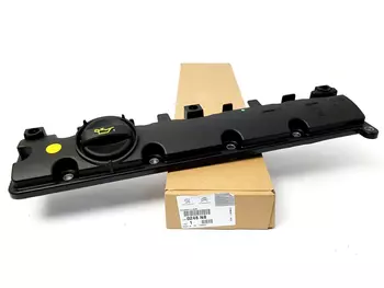 0248N8 Couvercle de culasse Citroen Peugeot _1.8-2.0 16v ( 6FZ )