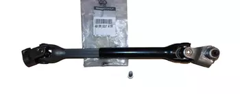 480803741R, 7701478677, Croisillon colone de direction Renault