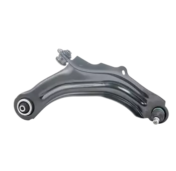 545045743R Bras de suspension Renault