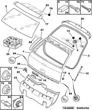 8748GA 8748.GA 8748 GA Insonorisation Citroen