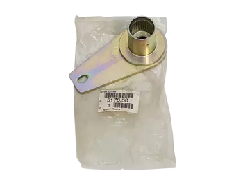 5178.50 Barre de couplage stabilisatrice Citroen Peugeot