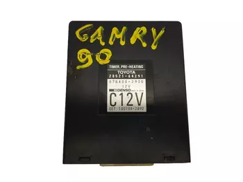 28521-64291 Calculateur Toyota