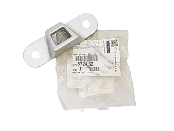 8724.52 Verrou de serrure de portes Citroen Fiat Peugeot