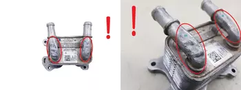 213052032R Refroidisseur d`huile Dacia Nissan Renault 0,9 TCE 1,2 TCE DIG-T