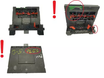 3C0937049E Calculateur Volkswagen