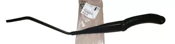 1612074280 Bras arriere d'essuie glace Citroen Peugeot