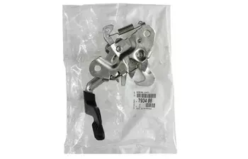 793486 Serrure de capot moteur Peugeot