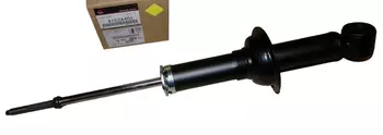 1612753880 Amortisseur Citroen Peugeot