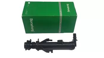 5G0955965 Buse lave phare Volkswagen