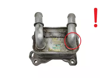 213052032R Refroidisseur d`huile Dacia Nissan Renault 0,9 1,2 TCE