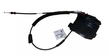 9810311380 Serrure de porte Citroen