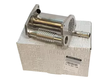 7701070963 Refroidisseur egr Renault
