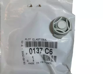 0137.C6,  0137C6 Fixation, support Citroen Peugeot