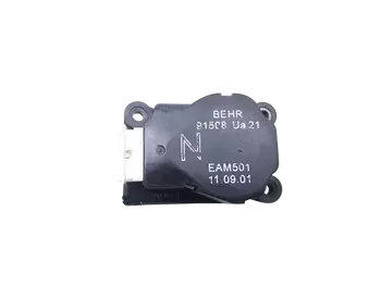 6447AW, 6447.AW, 6447QN, Appareil de chauffage Citroen Peugeot