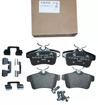PSA1608520680 Plaquettes de frein Citroen Peugeot