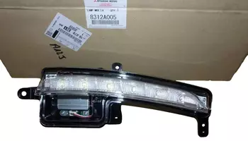 1607835180 Feux de jour diurne drl eclairage lampe Citroen