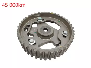 130242580R, 130240793R Poulie d'arbre a came Dacia Mercedes-Benz Nissan Renault 1,5 DCI K9K