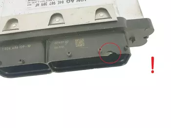 04E 907 309 AF Calculateur Skoda Volkswagen