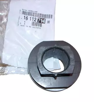 1611271480,  2051N9, Palier de pression d`embrayage Citroen Peugeot 2.0 HDI