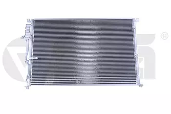 4E0260403Q Condenseur de climatisation Audi