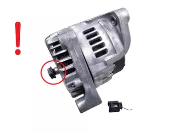 7802261  Alternateur BMW