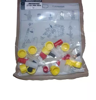 Couvercles Original 7701206804 Renault