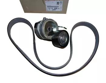1611505480 Centure tendeur de traction Citroen Peugeot
