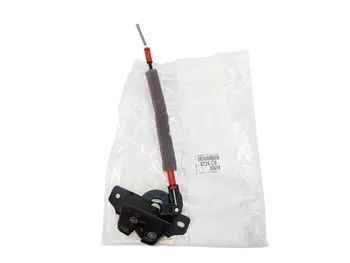 8726.C6 Verrou de serrure de portes Citroen Peugeot