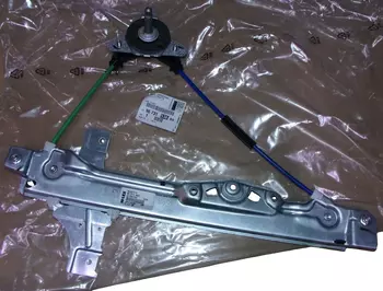 9673153880 Régulateur de fenêtre Peugeot
