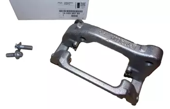 1608999780 Support Étrier de frein Citroen Peugeot