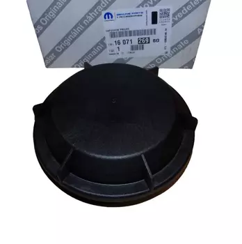 1607126980 Prise de courant Citroen Peugeot